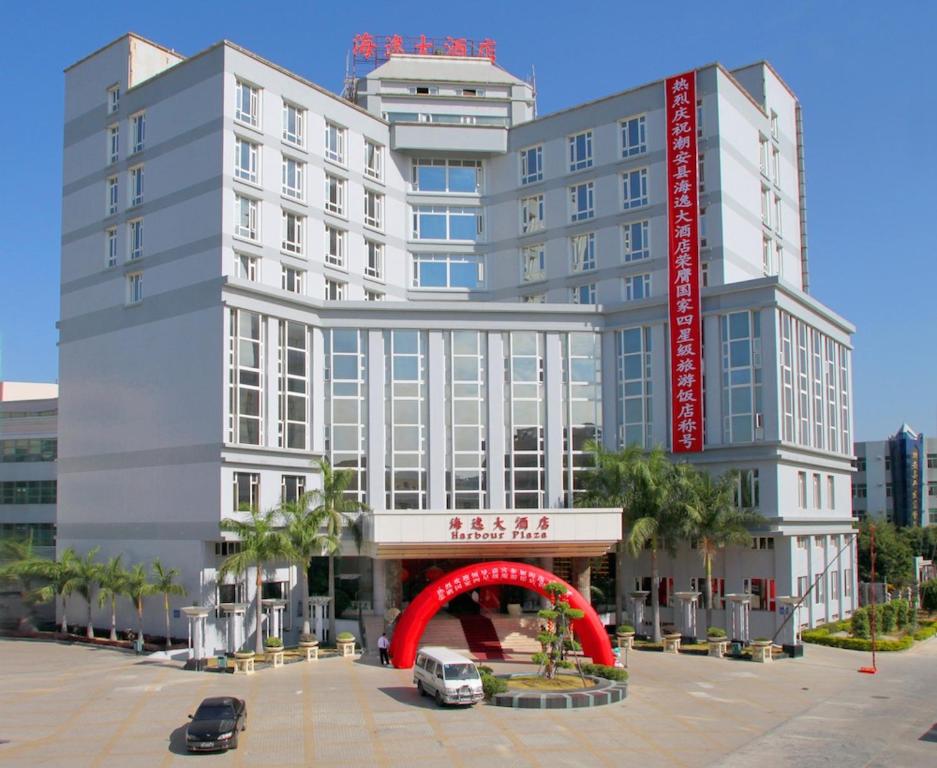 Отель Habour Plaza Hotel, Чаочжоу