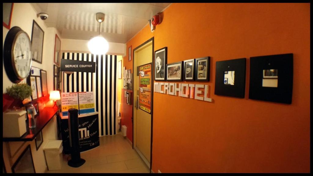 Гостевой дом Micro Hotel, Гонконг