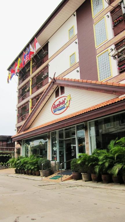 Хостел Baanrabiangmai Hotel, Так