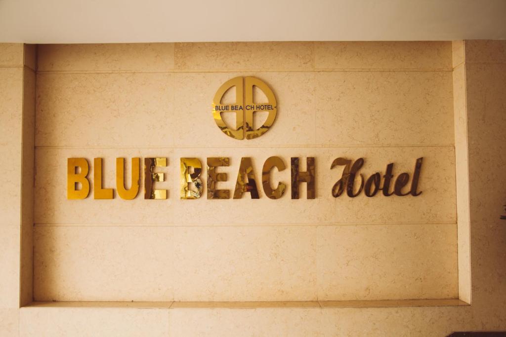 Отель Blue Beach Hotel, Дананг