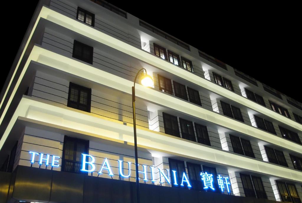 The Bauhinia Hotel - Central