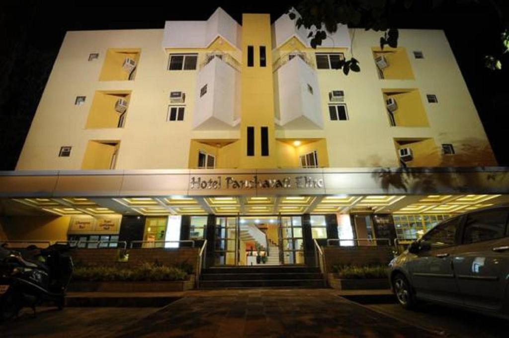 Отель Panchavati Elite Inn, Нашик