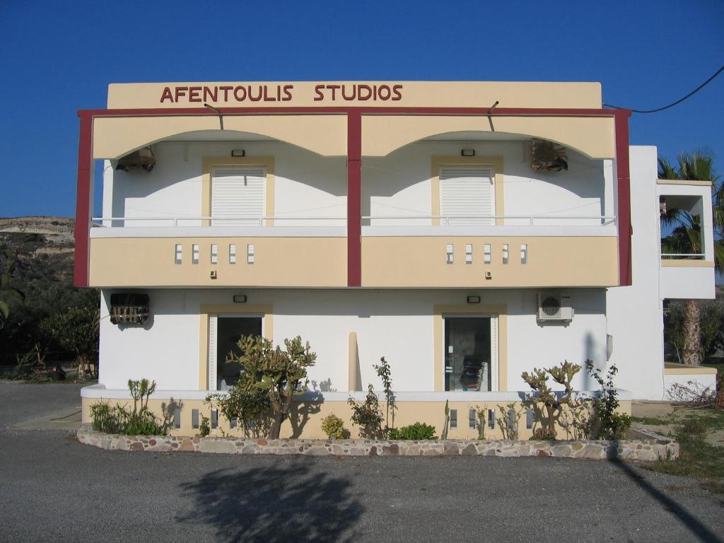 Апартаменты Afentouli Studios, Кефалос