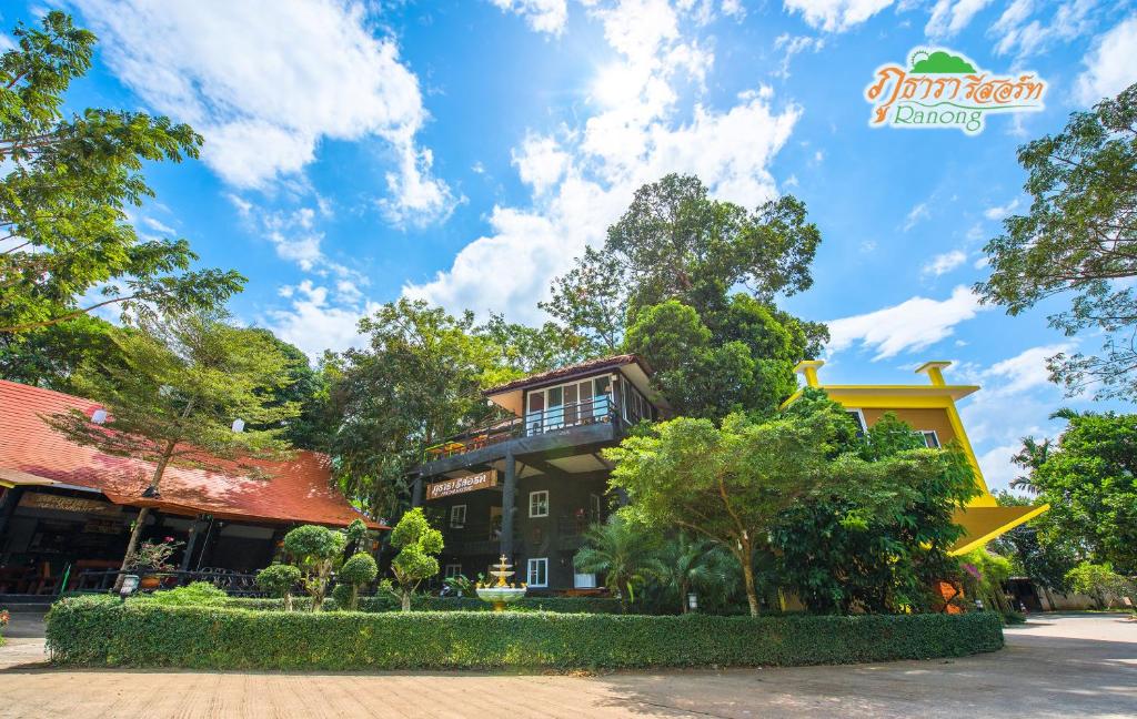 Курортный отель Phutara Resort, Ранонг