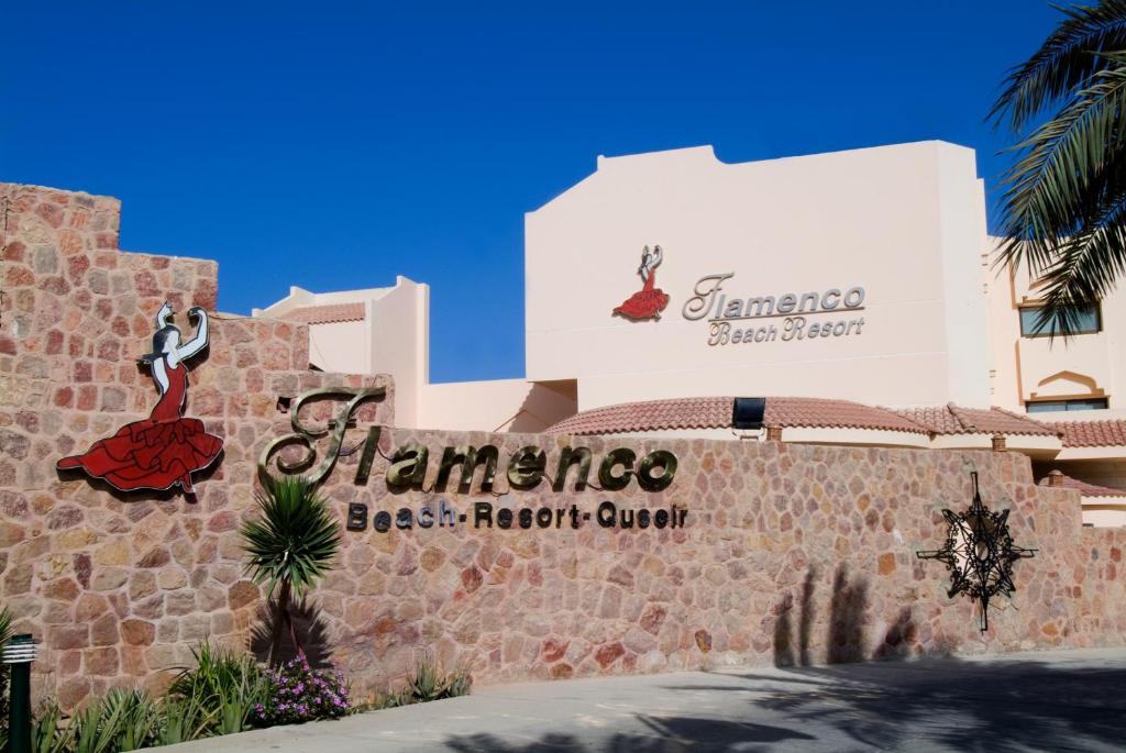 Курортный отель Flamenco Beach & Resort Quseir, Кусейр