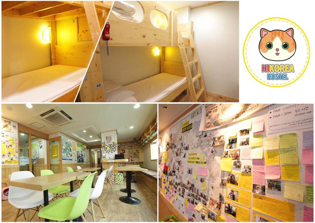 Хостел Hi Korea Guesthouse, Пусан