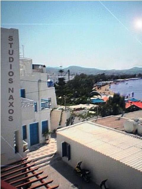 Апартаменты Studios Naxos, Наксос