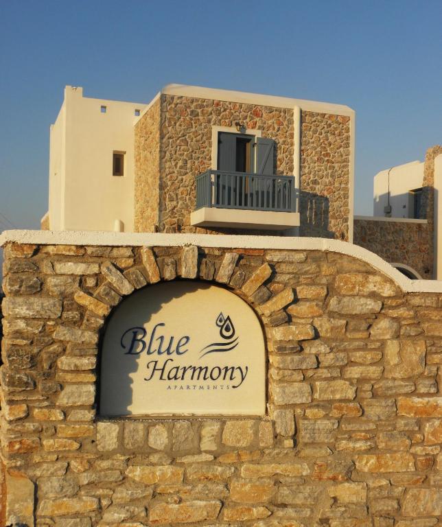 Апартаменты Blue Harmony Apartments, Плака