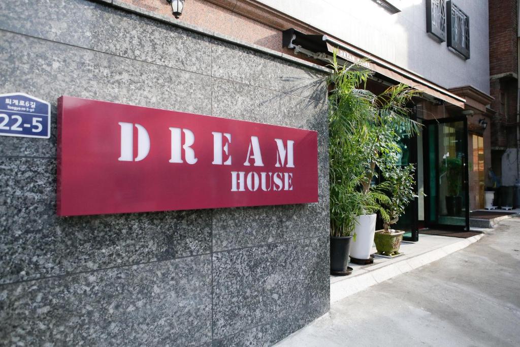 Dream Guesthouse, Сеул