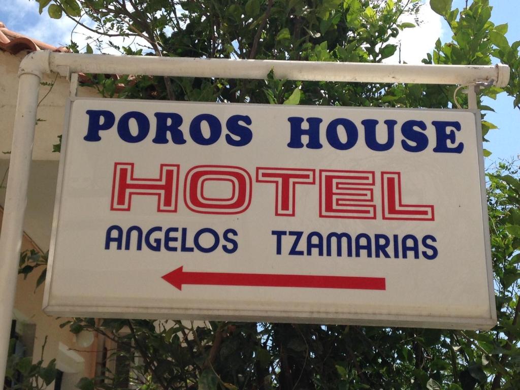Гостевой дом Poros House Hotel, Порос