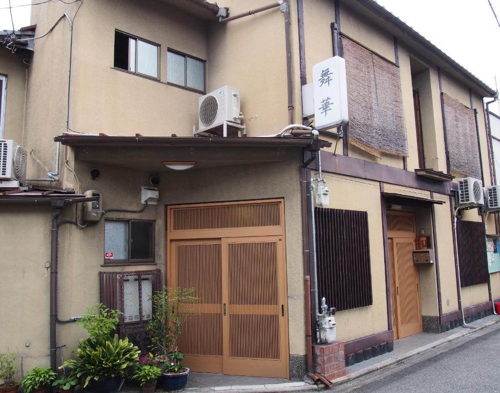Гостевой дом Guesthouse Maika, Киото