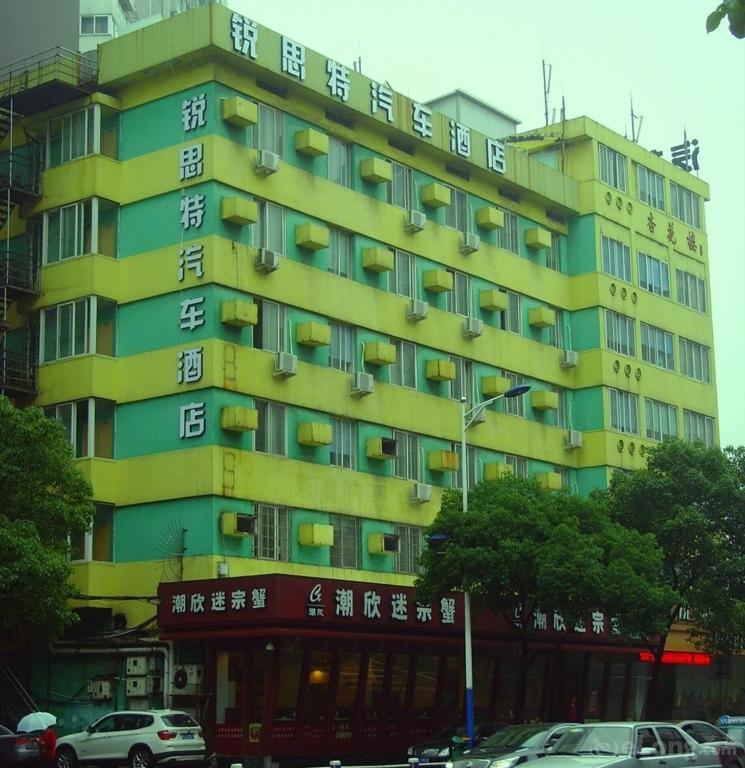 Отель Rest Motel Wenzhou West Coach Station, Вэньчжоу