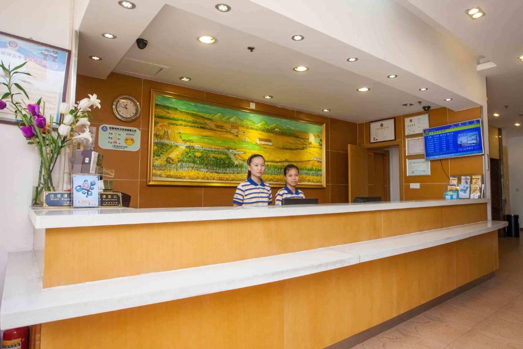 Двухместный (Специальное предложение для граждан материкового Китая - Двухместный номер с 1 кроватью) отеля 7Days Inn Chengdu Wuhoucuqiao, Чэнду