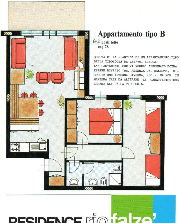 Апартаменты (Апартаменты с 2 спальнями), Multiproprietà Rio Falzè