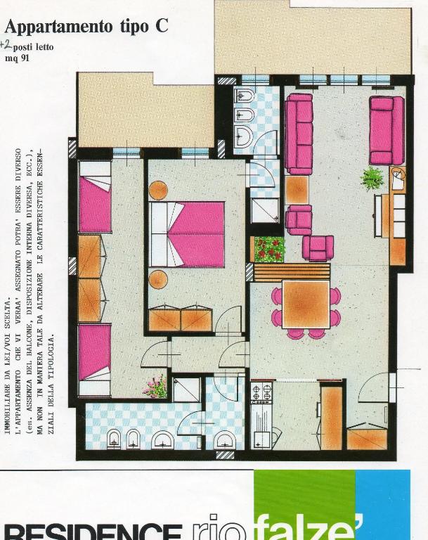 Апартаменты (Улучшенные апартаменты с 2 спальнями), Multiproprietà Rio Falzè