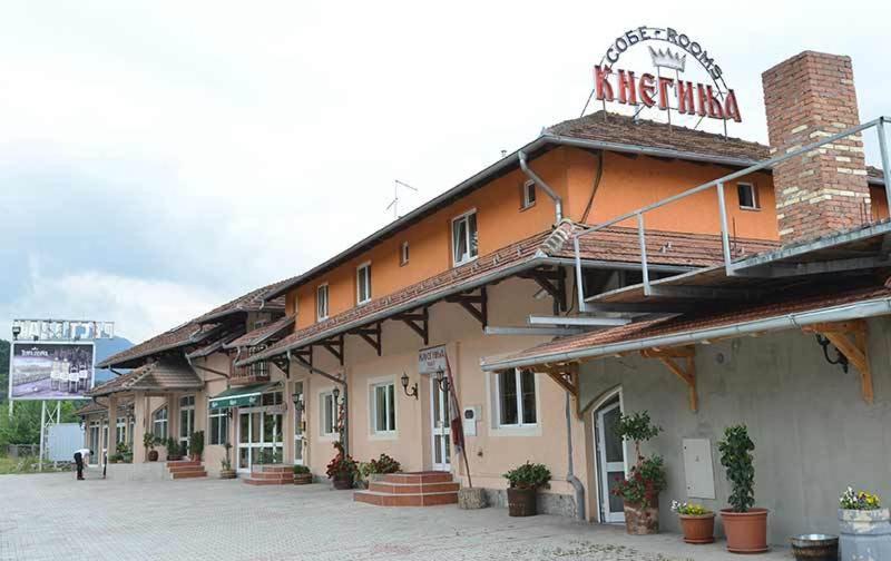 Мотель Motel Kneginja, Чачак