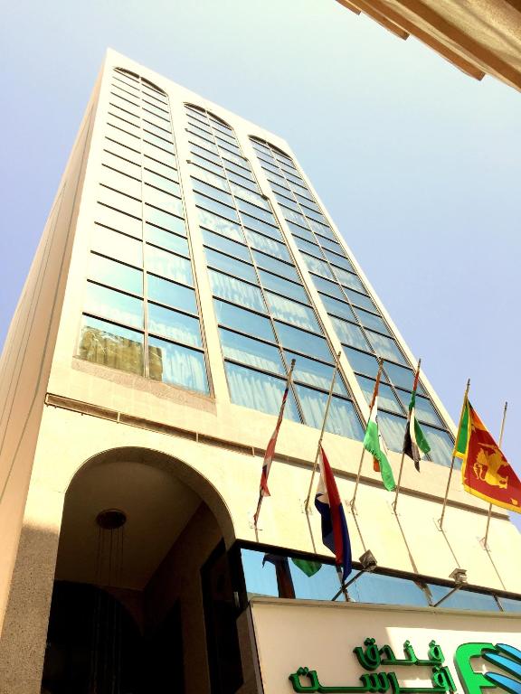 Отель Everest International Hotel, Дубай
