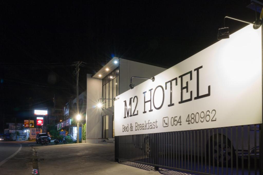 Отель M2 Hotel, Пхаяу