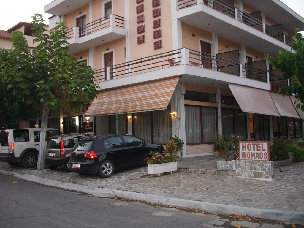 Отель Hotel Inomaos, Олимпия