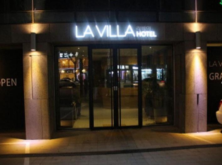 Hotel La Villa with private parking