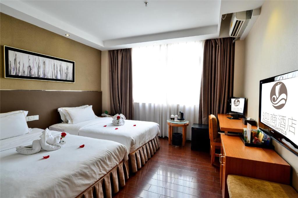 Двухместный (Insail Twin Room (Main force)), Yingshang Hotel - Guangzhou Liying Branch