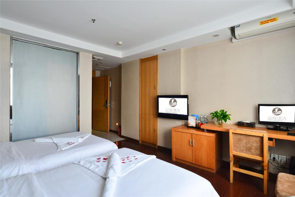 Двухместный (Insail Twin Room (Main force)), Yingshang Hotel - Guangzhou Liying Branch