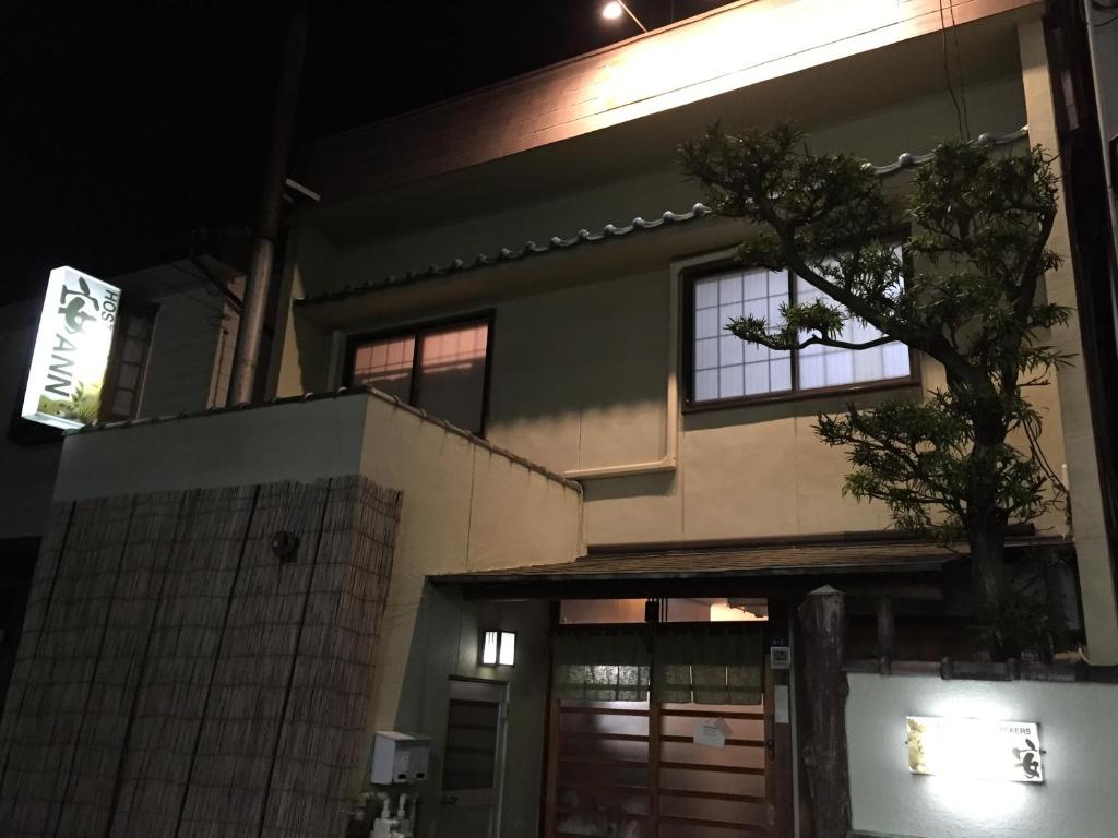 Гостевой дом Hostel Ann, Нагоя