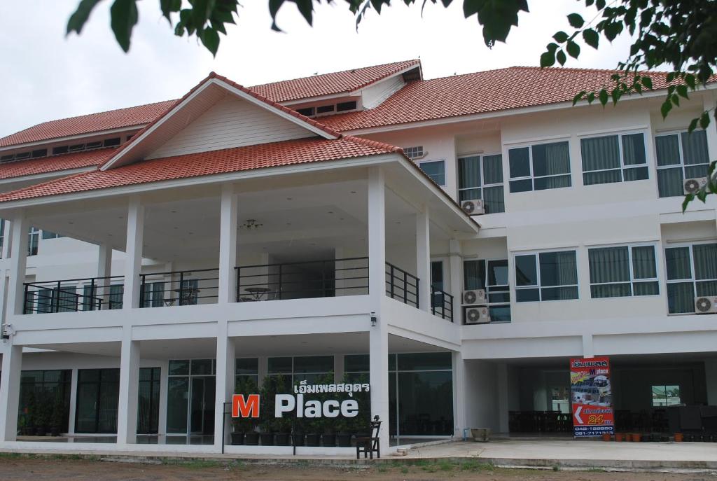Отель M Place, Удонтхани