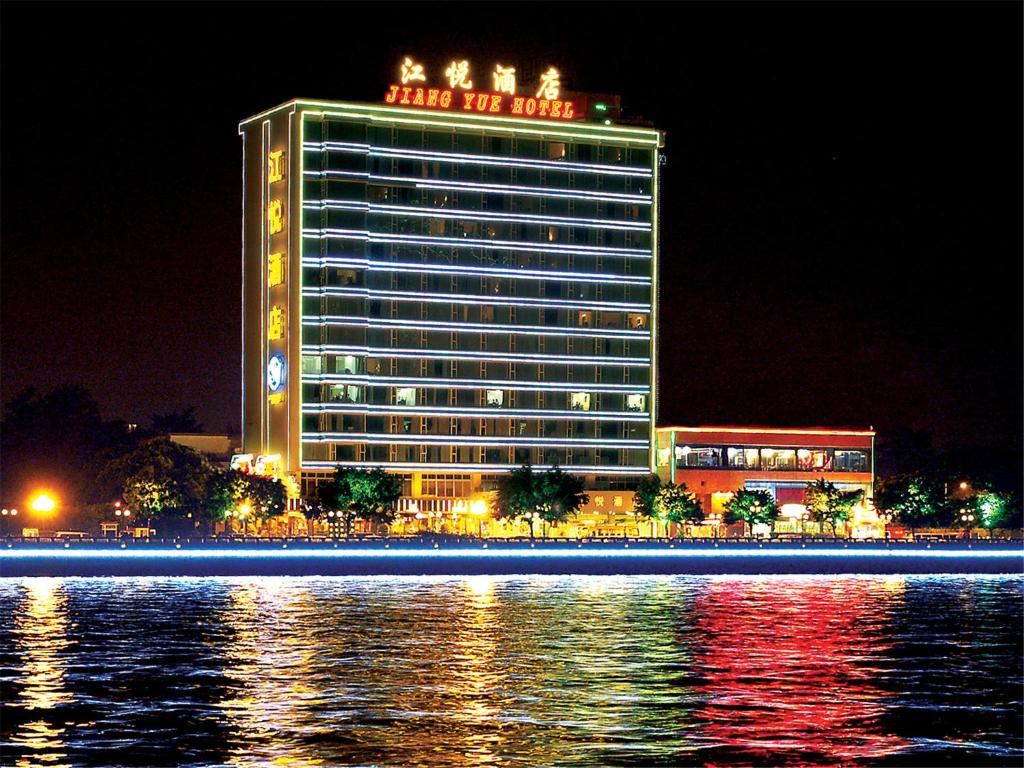 Отель Jiangyue Hotel, Гуанчжоу