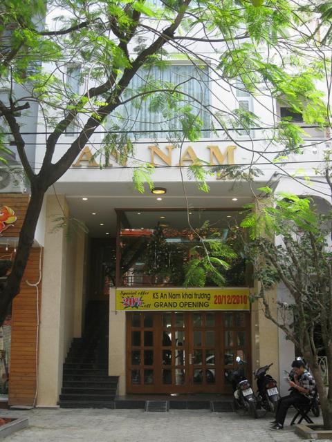 Отель An Nam Hotel, Дананг