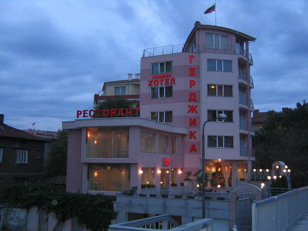 Отель Gerdjika Hotel, Пловдив
