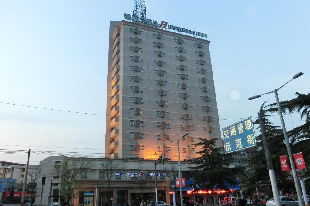 Отель Jinjiang Inn Luoyang Wangcheng Park, Лоян