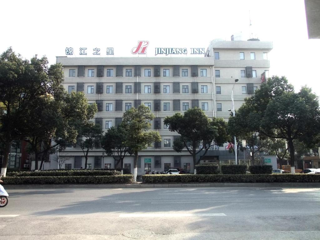 Отель Jinjiang Inn Wuxi Liangxi Road Wanda Plaza, Уси