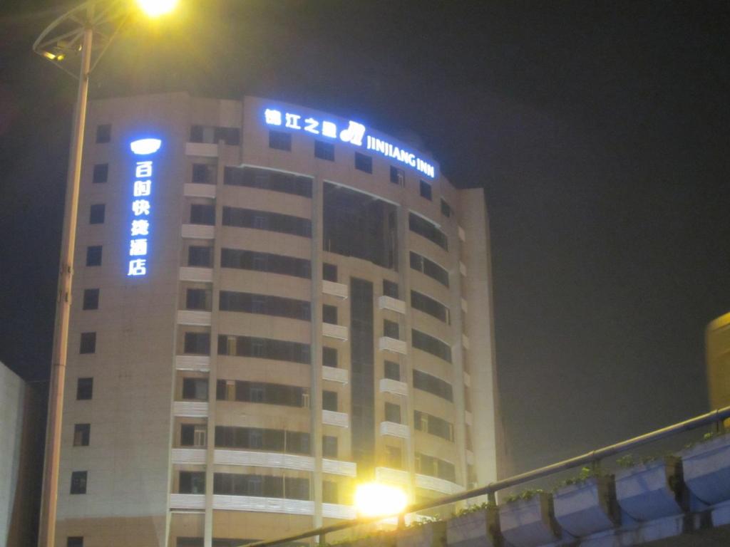 Отель Jinjiang Inn Mianyang Technical Building Flyover, Мяньян