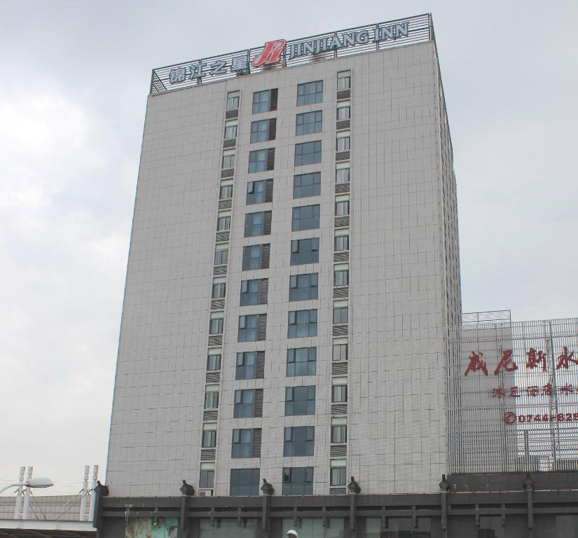 Отель Jinjiang Inn Zhangjiajie Tianmen Mountain, Чжанцзянзе