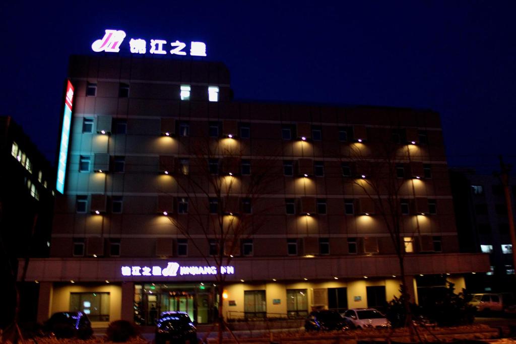 Отель Jinjiang Inn Dalian Development District Light Railway Station, Цзиньчжоу