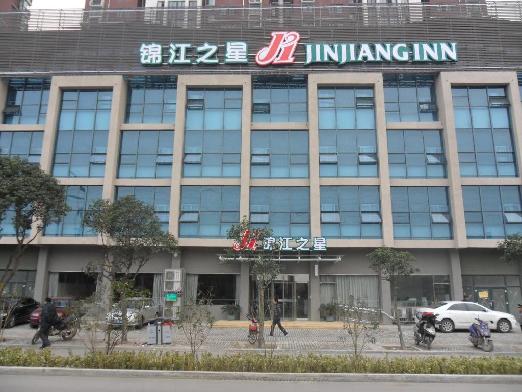 Отель Jinjiang Inn Bengbu Shengli Road, Бэнбу