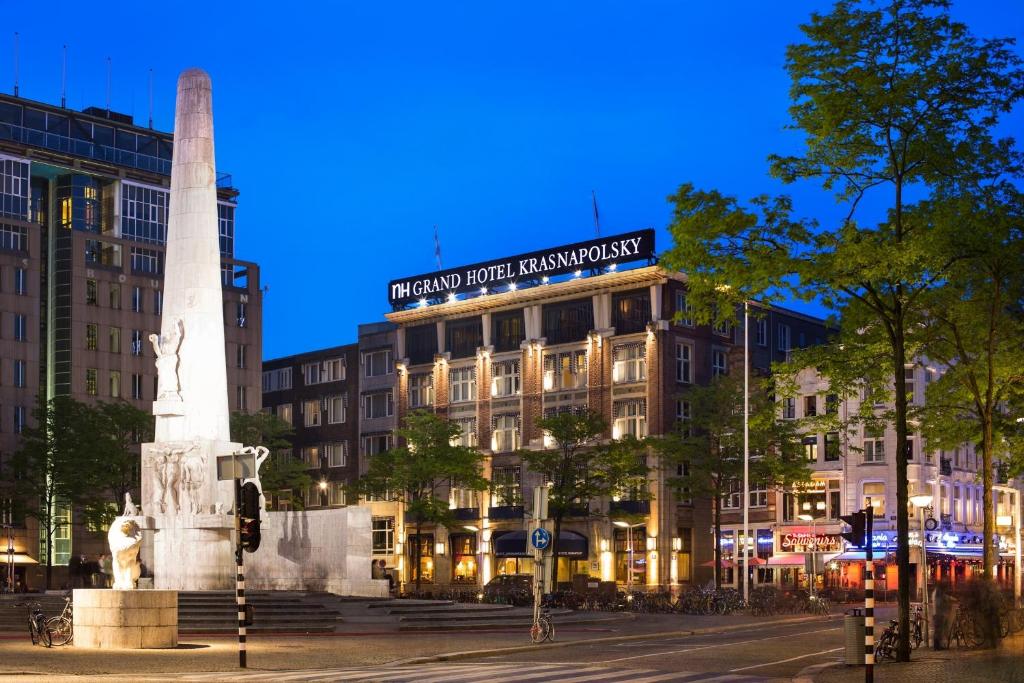 Krasnapolsky Apartments, Амстердам