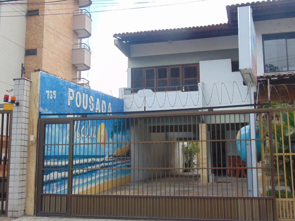 Гостевой дом Pousada Malu, Форталеза