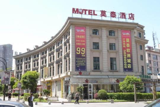Отель Motel Wenzhou Europe City, Вэньчжоу