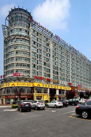 Отель Home Inn Hangzhou Xiasha Wenyuan Road Mass Media C, Ханчжоу