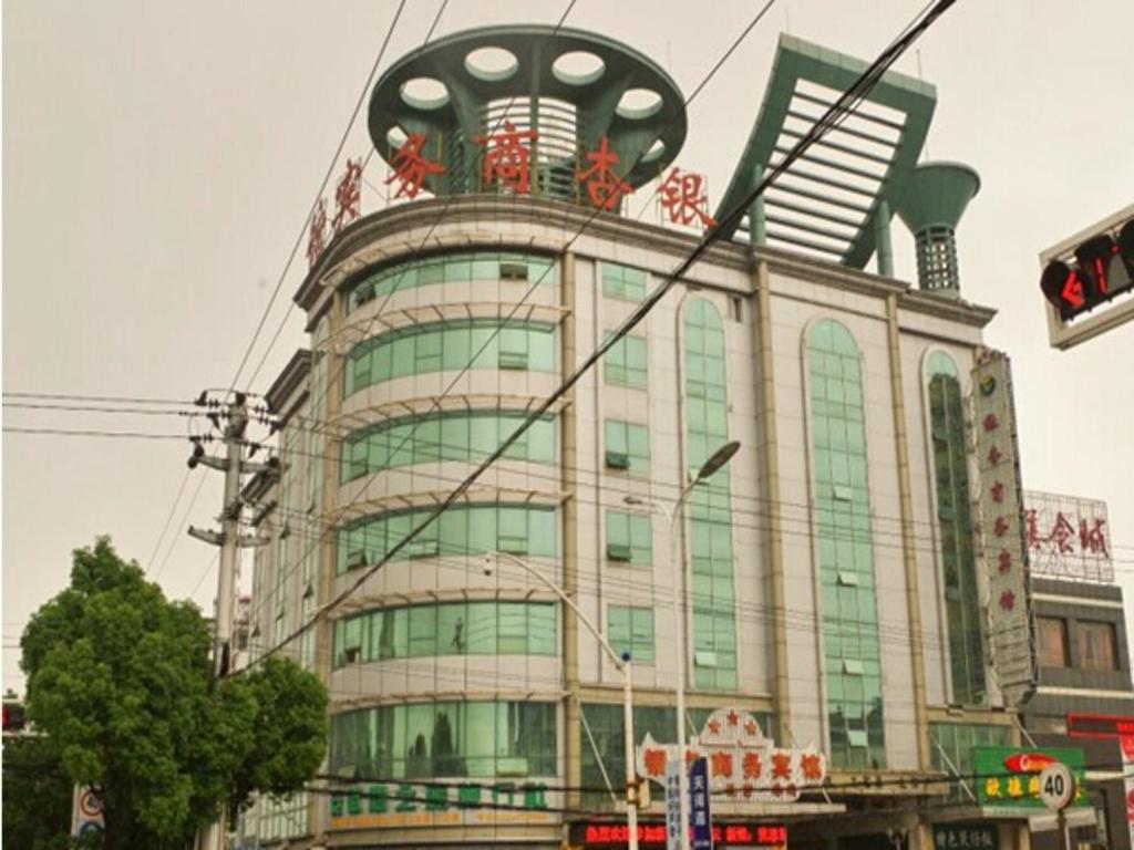 Отель Chizhou Yinxing Business Hotel, Цинян