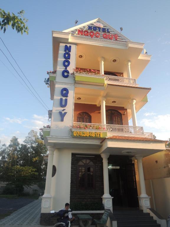 Мотель Ngoc Quy Motel, Чавинь
