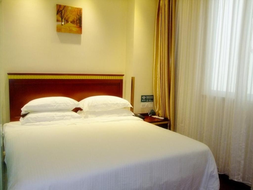 Двухместный (Номер бизнес-класса с кроватью размера «king-size») отеля GreenTree Inn Shandong Binzhou Third Huanghe Road Wusi Plaza Express Hotel, Биньчжоу