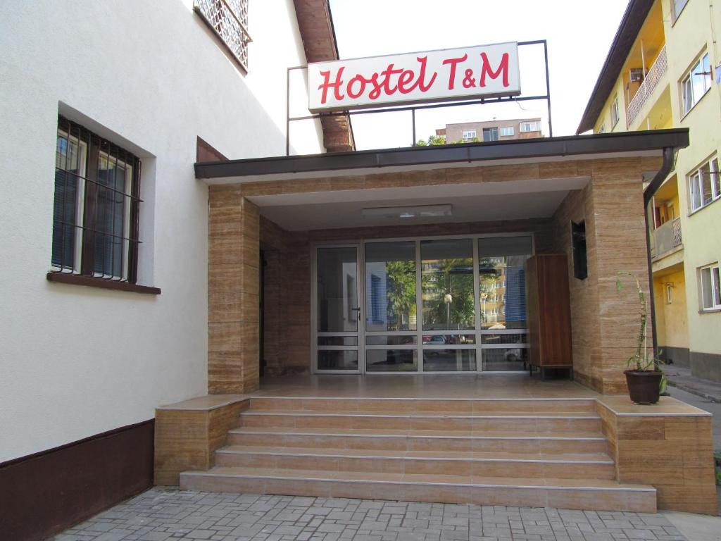 Хостел Hostel T&M, Зеница