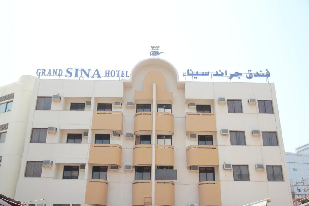 Отель Grand Sina Hotel, Дубай
