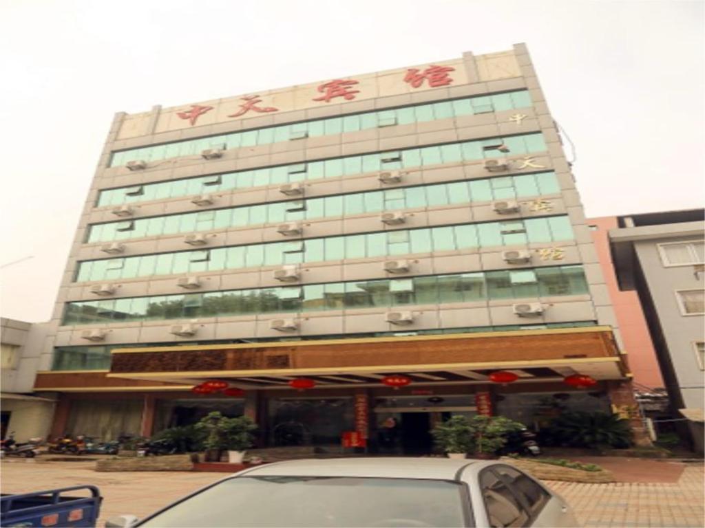 Отель Jiangxi Ji'an Zhongtian Inn, Цзиань