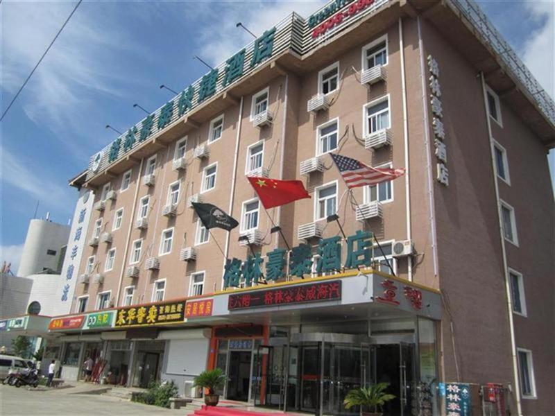 Отель GreenTree Inn Shandong Weihai Bus Station Express Hotel, Вэйхай
