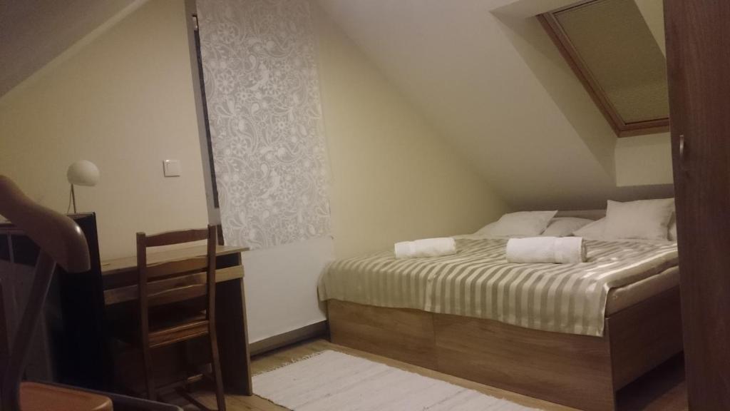 Двухместный (Двухместный номер с 1 кроватью или 2 отдельными кроватями и ванной комнатой) гостевого дома Apartman Gondola, Дьёр