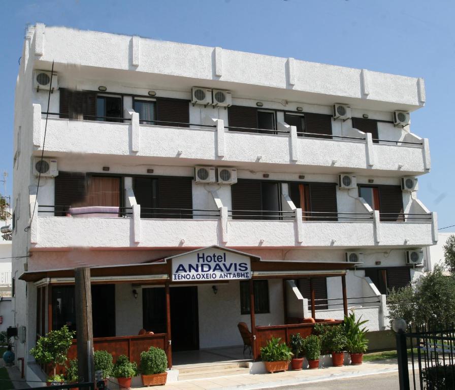 Отель Andavis Hotel, Кардамена